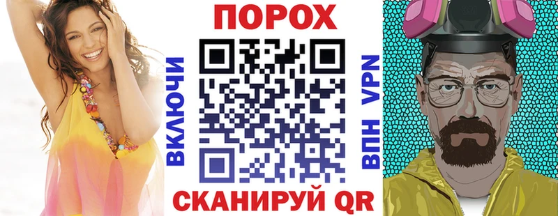 где можно купить   Геленджик  блэк спрут зеркало  Амфетамин Premium 