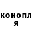 Кетамин VHQ larsetom1