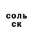 МДМА VHQ Broken man