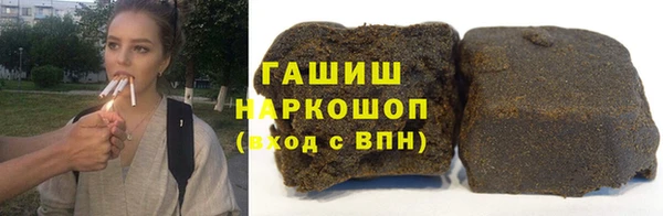 марихуана Алзамай