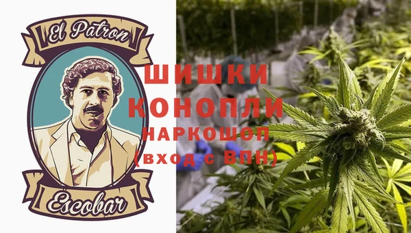марихуана Алзамай