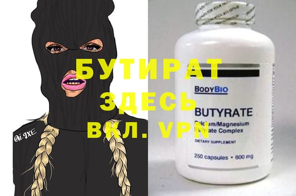 марихуана Алзамай