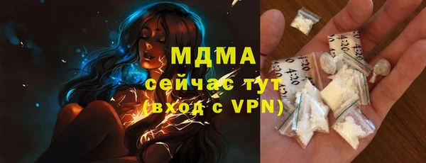 марихуана Алзамай