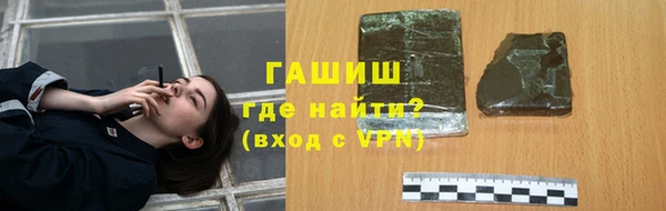 стаф Алексеевка