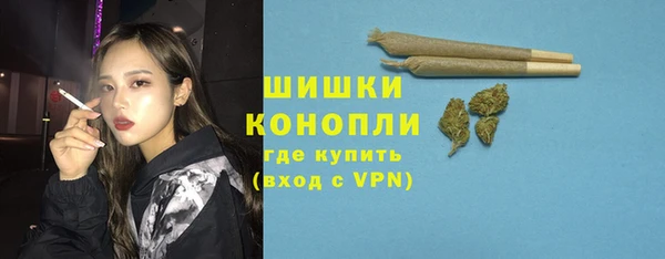 трава Алексин