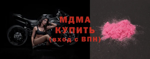 стаф Алексеевка