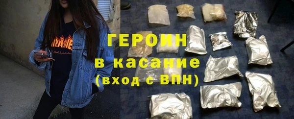 кокс Семёнов