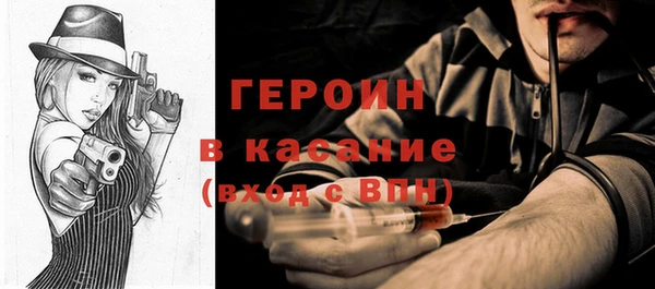 стаф Алексеевка