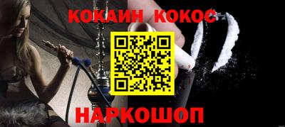 индика Ярцево