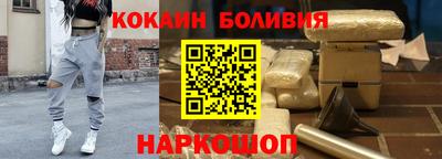 индика Ярцево