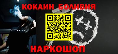 прущие грибы Янаул