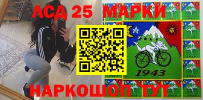 PSILOCYBIN Ярославль