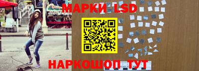 индика Ярцево