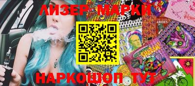 индика Ярцево