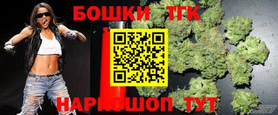 PSILOCYBIN Ярославль