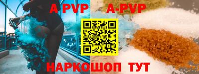 индика Ярцево