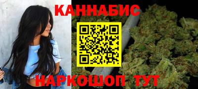 индика Ярцево