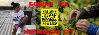 PSILOCYBIN Ярославль