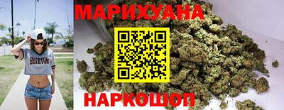 PSILOCYBIN Ярославль