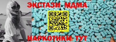 индика Ярцево