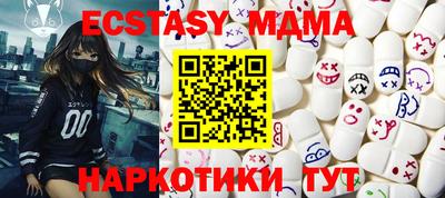 PSILOCYBIN Ярославль