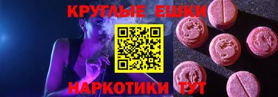 индика Ярцево