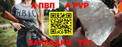 индика Ярцево