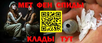 индика Ярцево