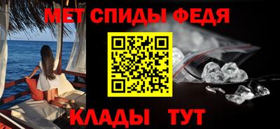 прущие грибы Янаул