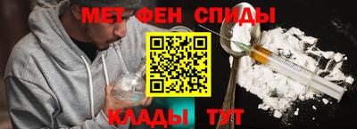прущие грибы Янаул