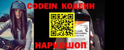 PSILOCYBIN Ярославль
