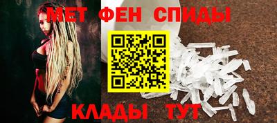 PSILOCYBIN Ярославль