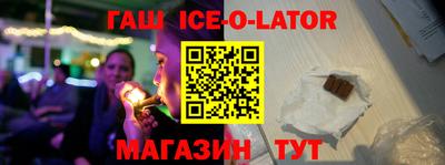 прущие грибы Янаул