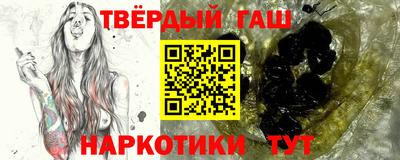 PSILOCYBIN Ярославль