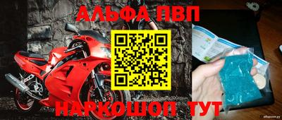 индика Ярцево