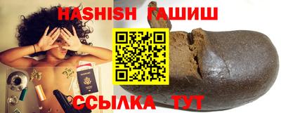 индика Ярцево