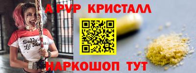индика Ярцево