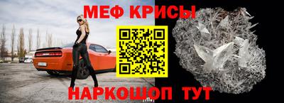 PSILOCYBIN Ярославль