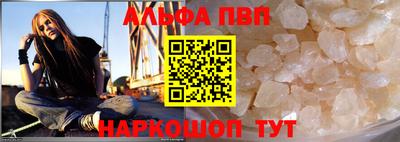 индика Ярцево